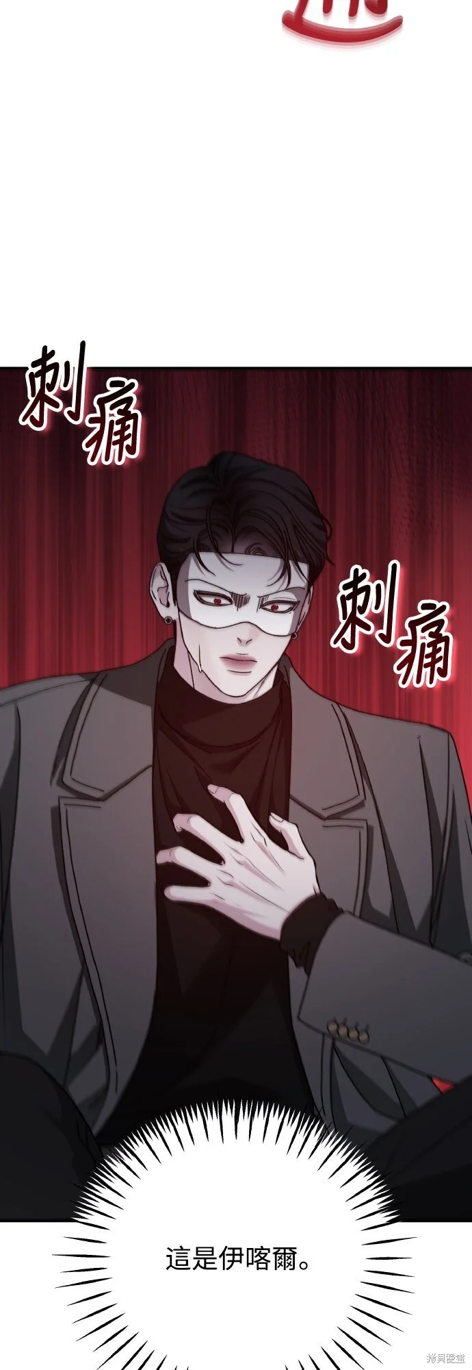 第189页