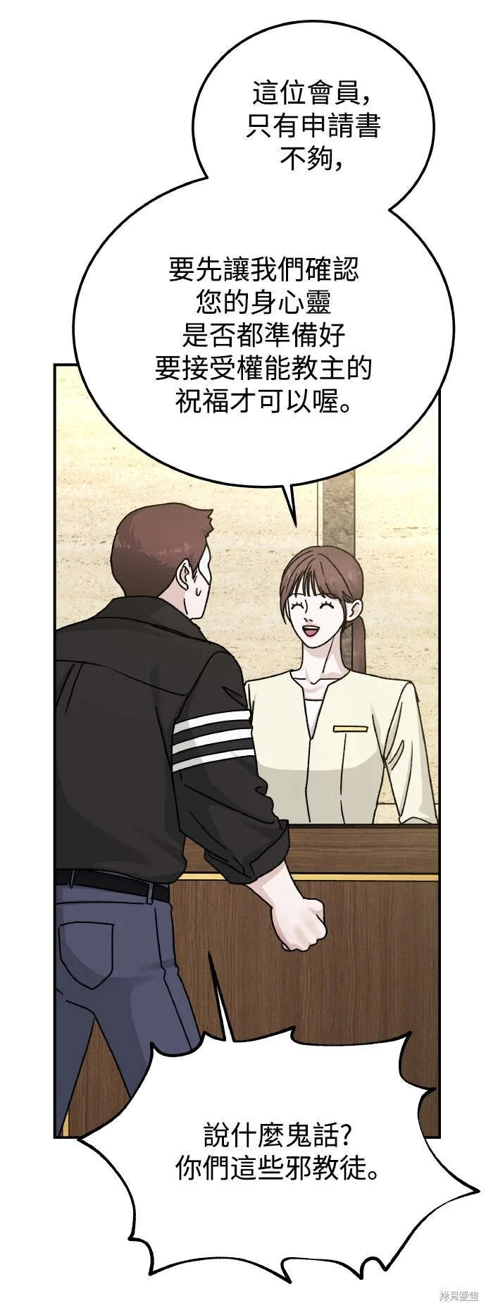 第162页