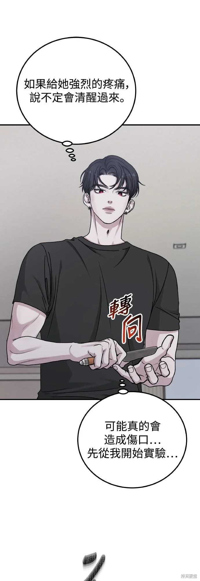 第222页