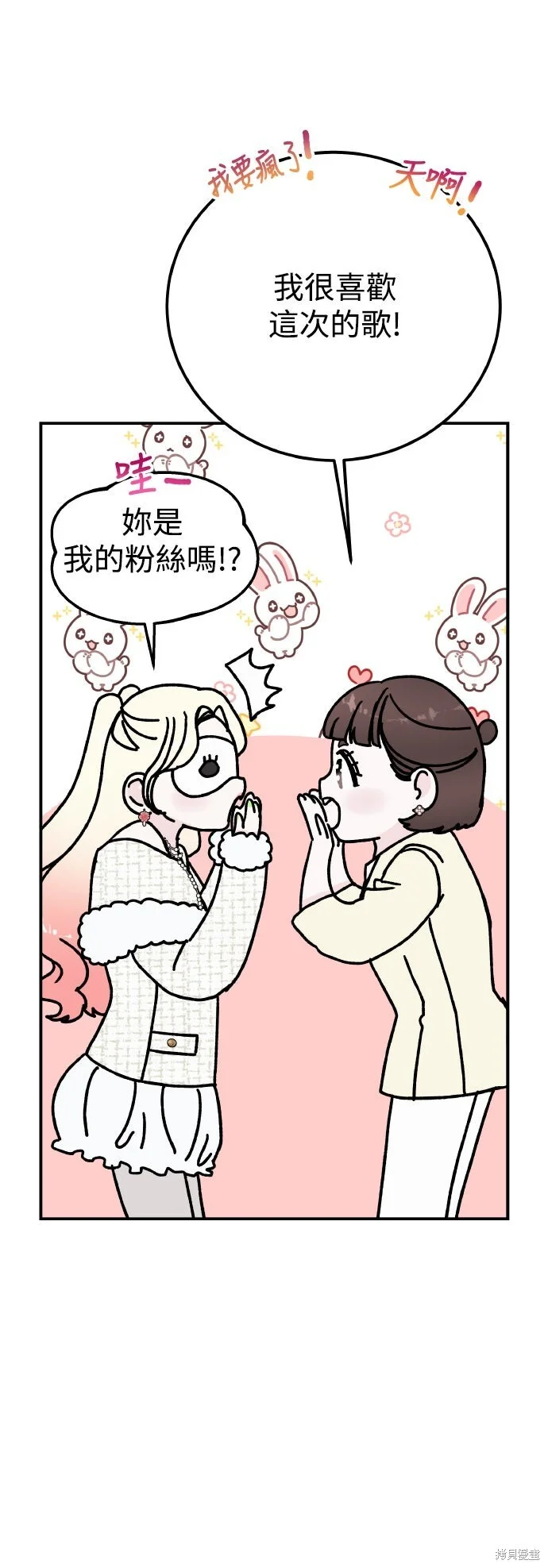 第204页