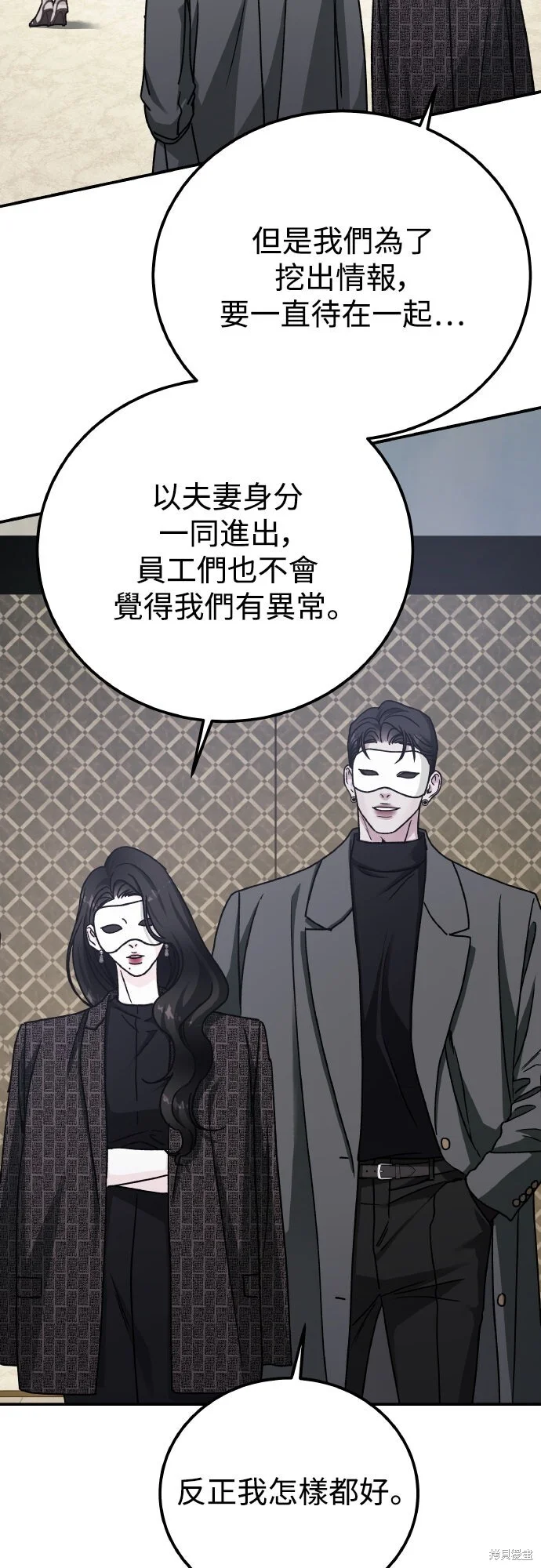 第234页
