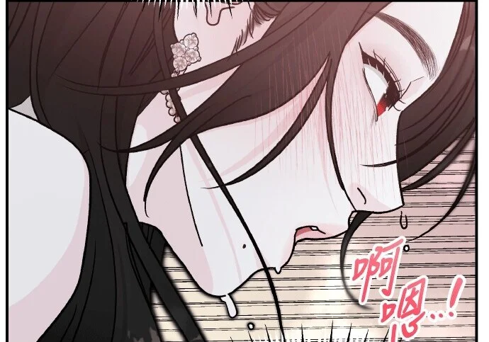 第756页
