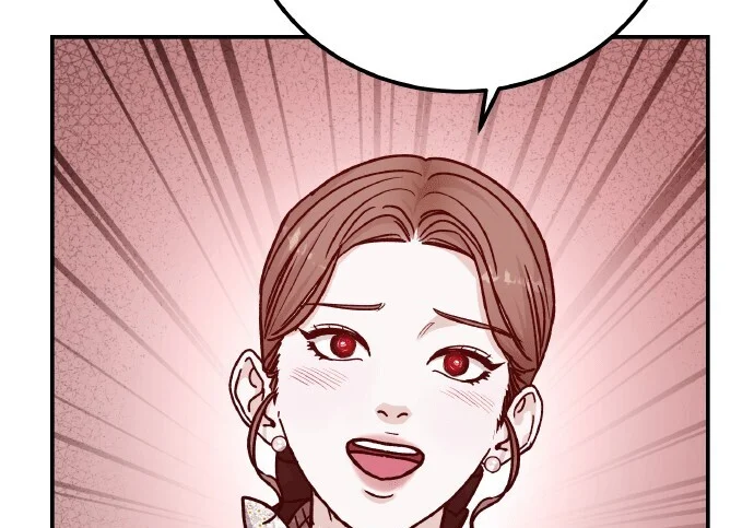 第888页