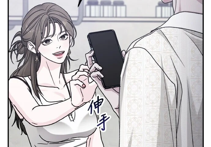 第756页