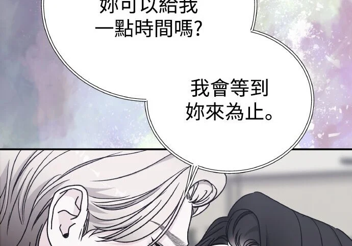 第732页