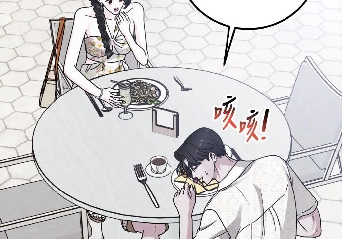 第426页