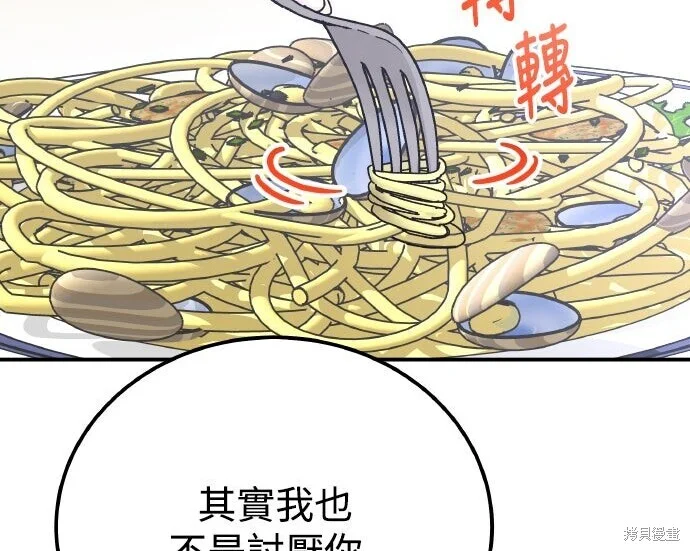 第345页