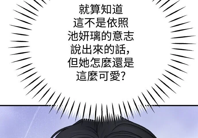 第465页
