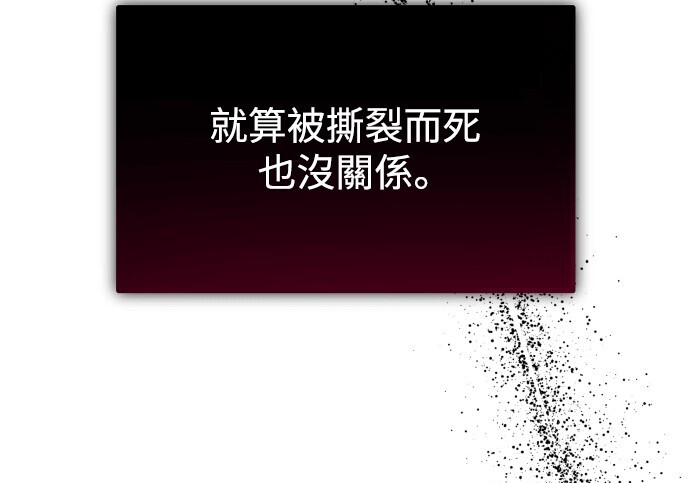 第756页