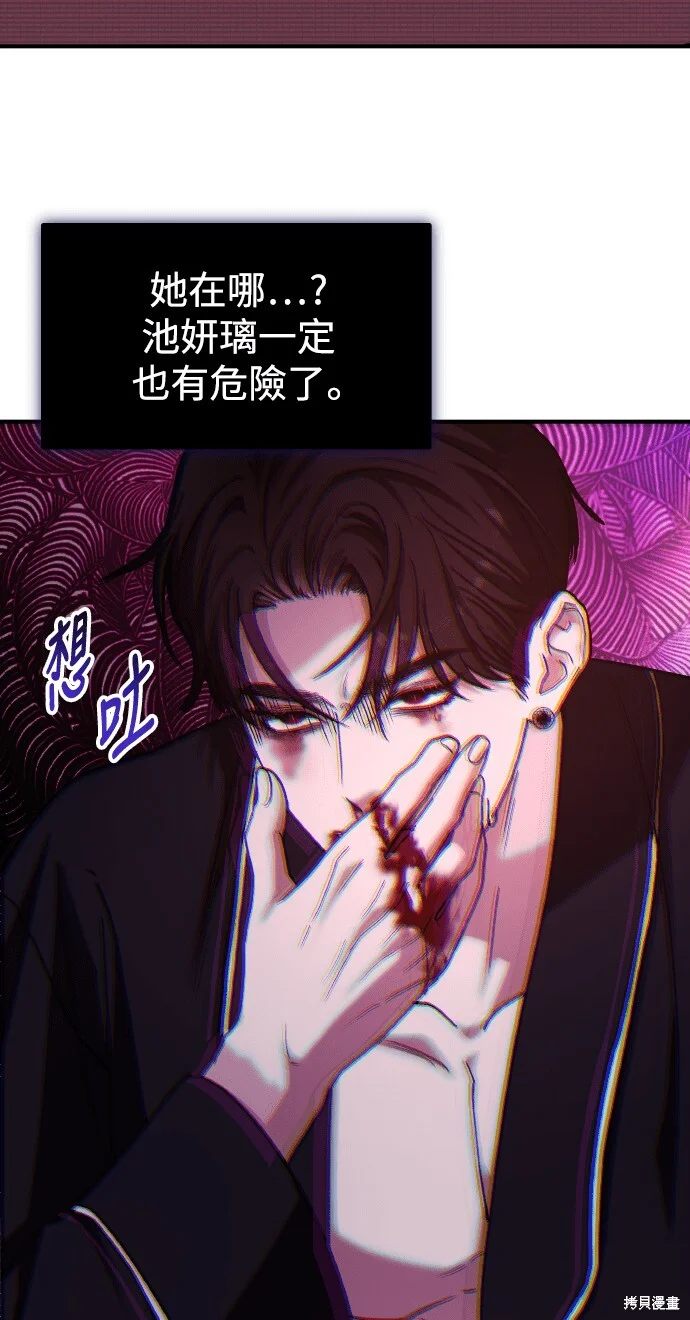 第528页