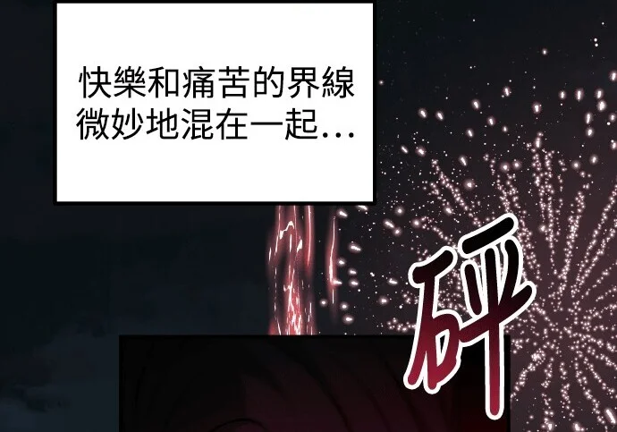 第417页