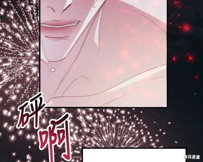 第423页