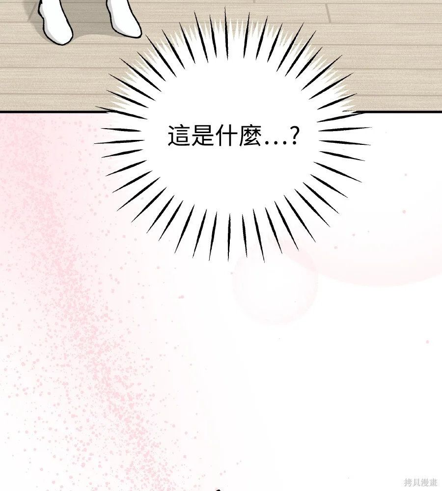 第405页