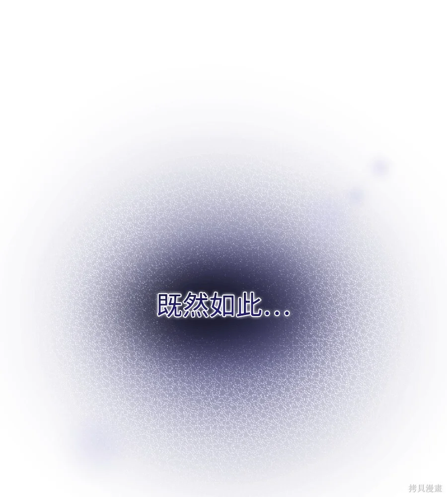 第267页