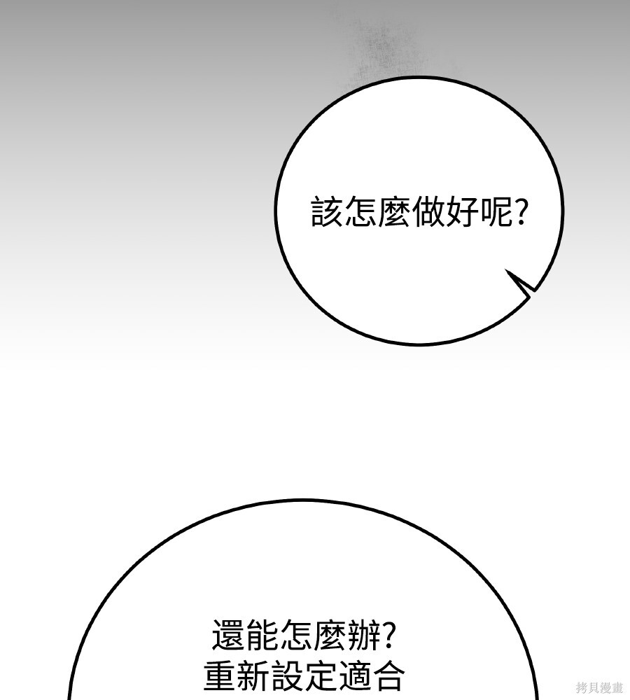 第345页