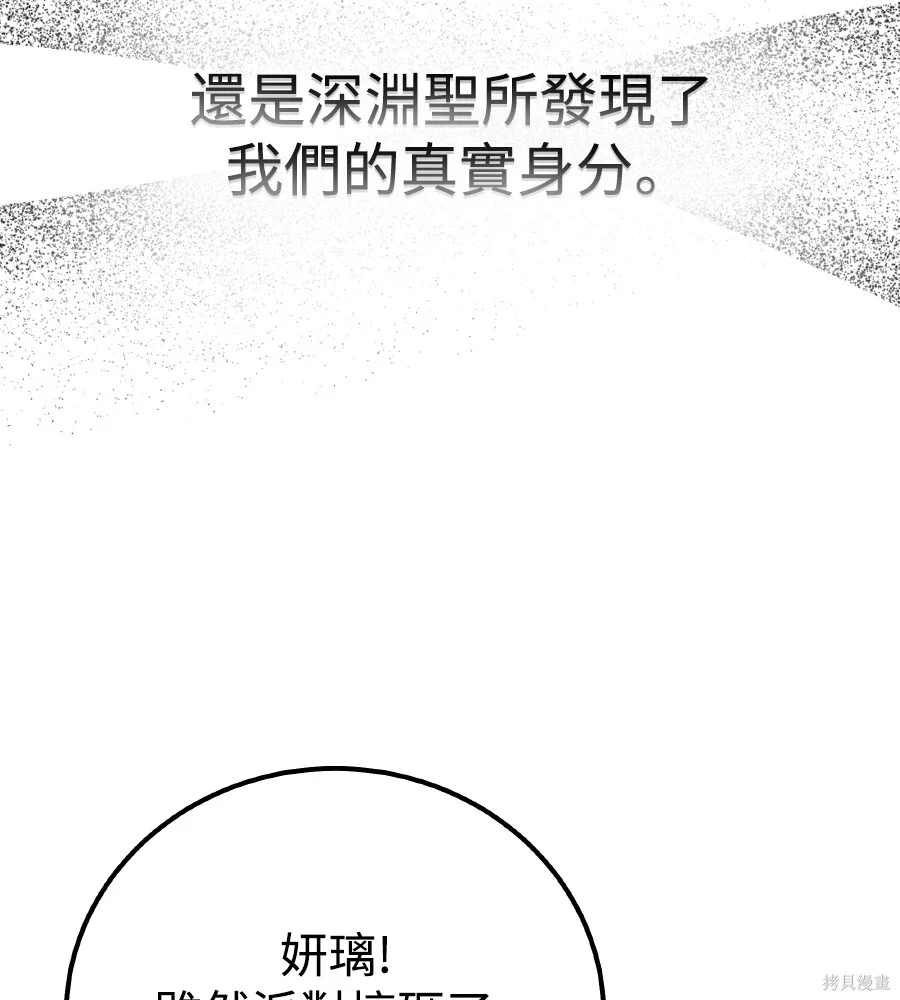 第450页