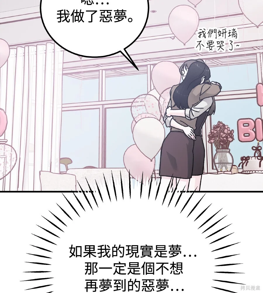 第498页