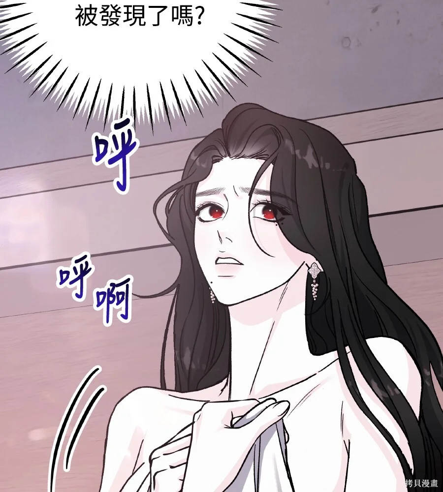 第336页