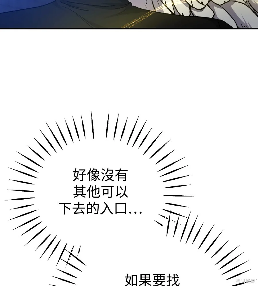 第258页