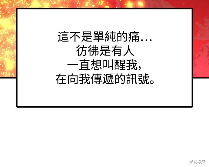 第654页