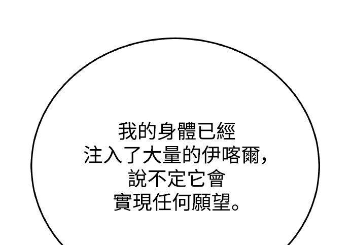 第846页