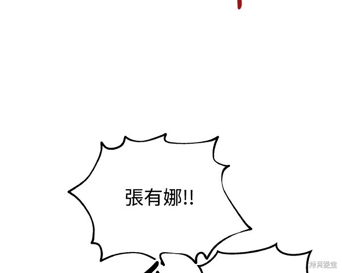 第867页