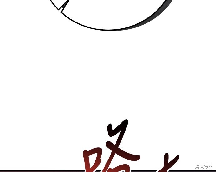 第456页