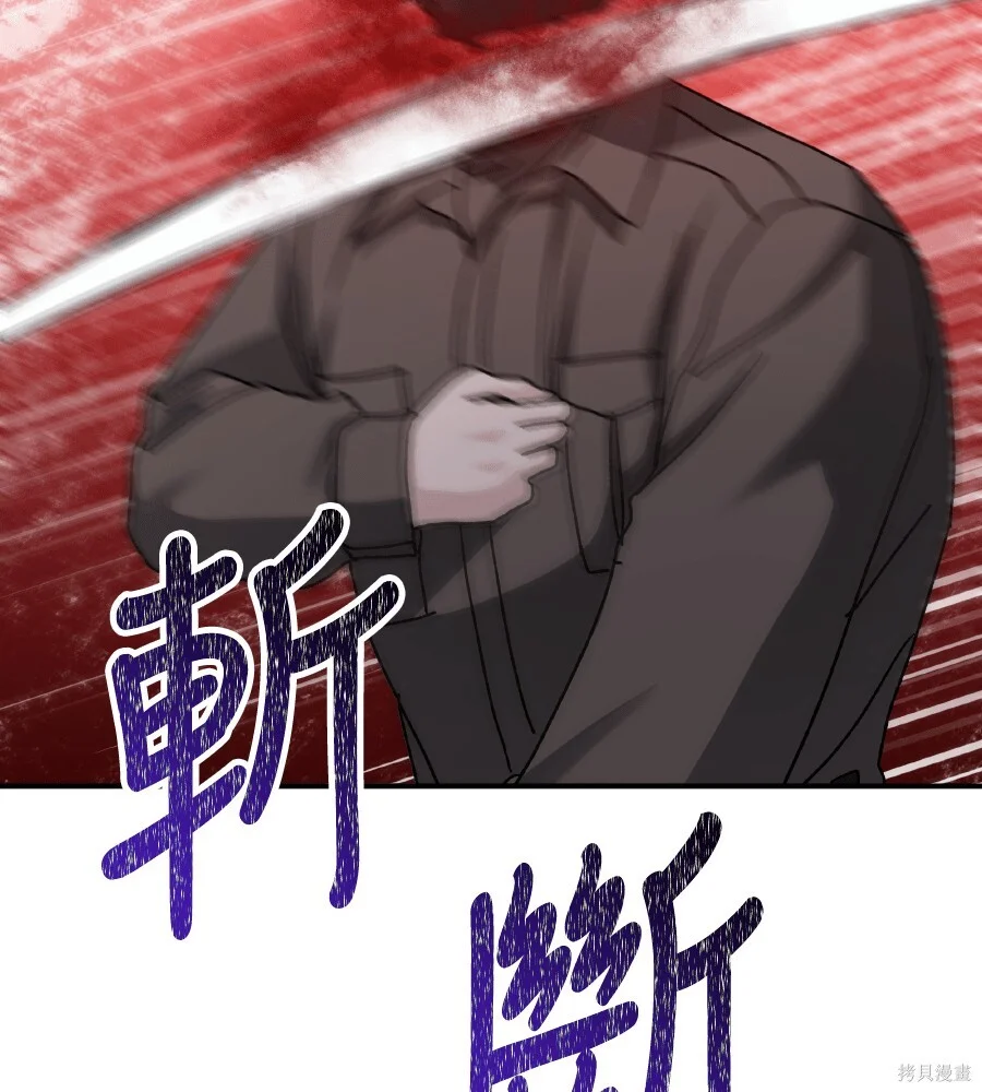 第351页