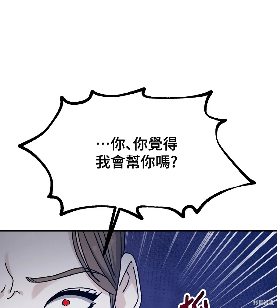 第441页