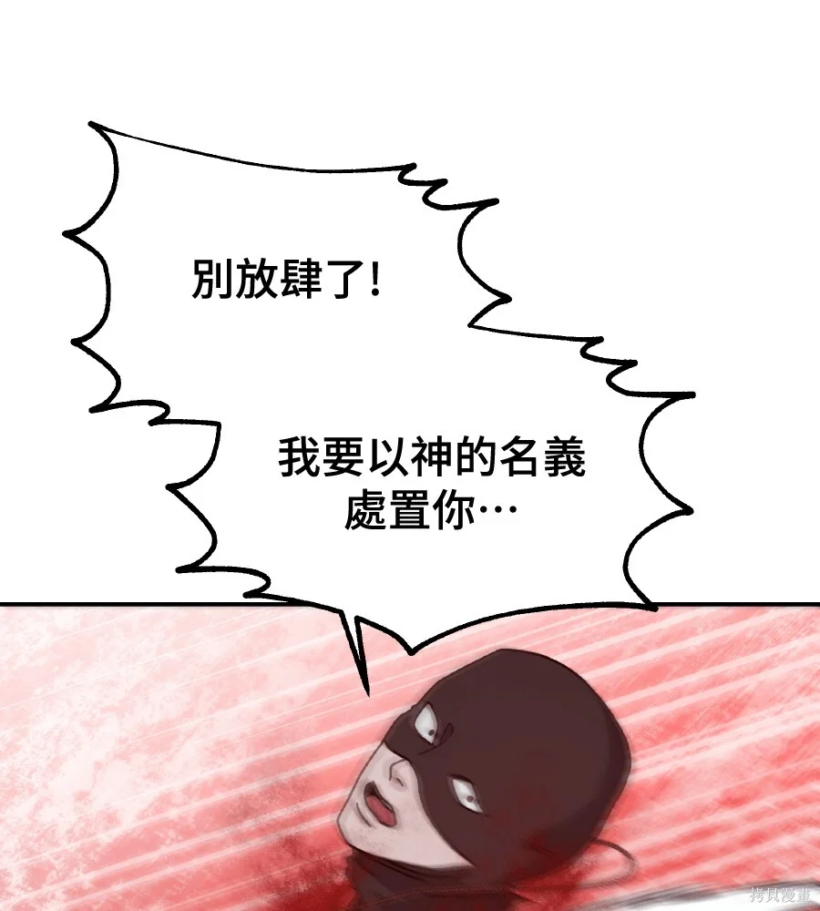 第348页