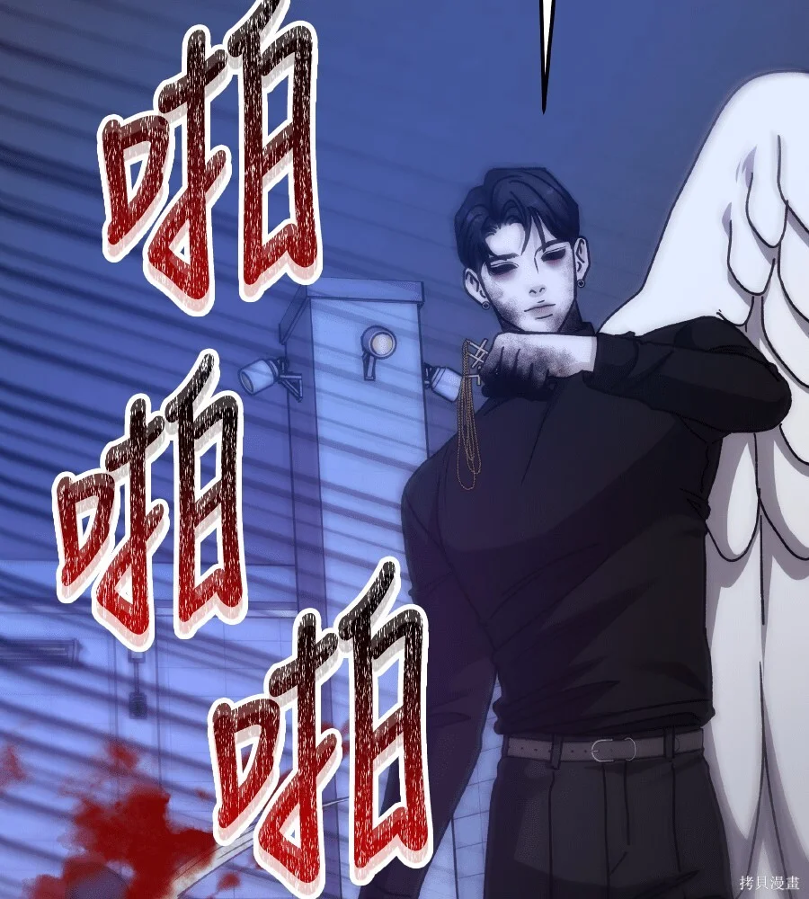 第357页