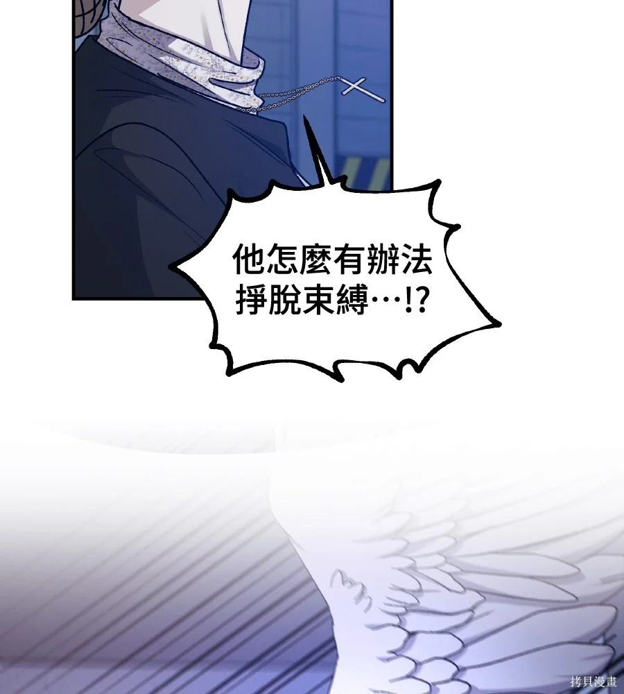 第291页