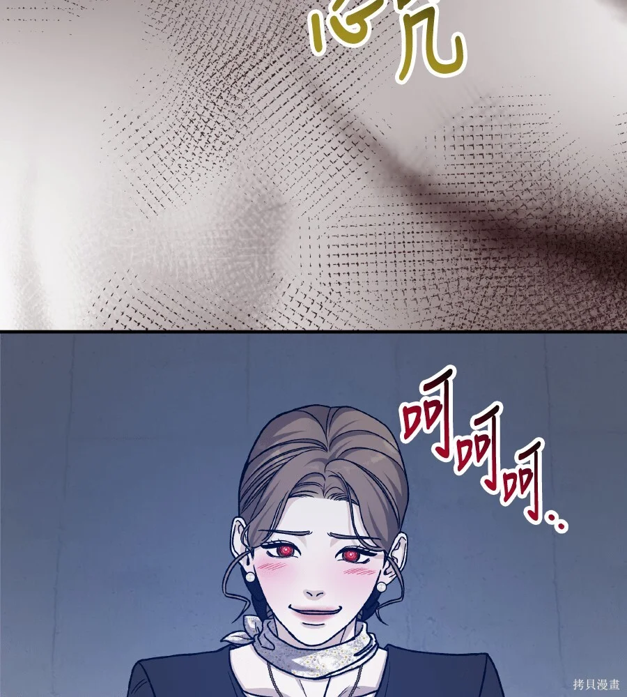 第252页