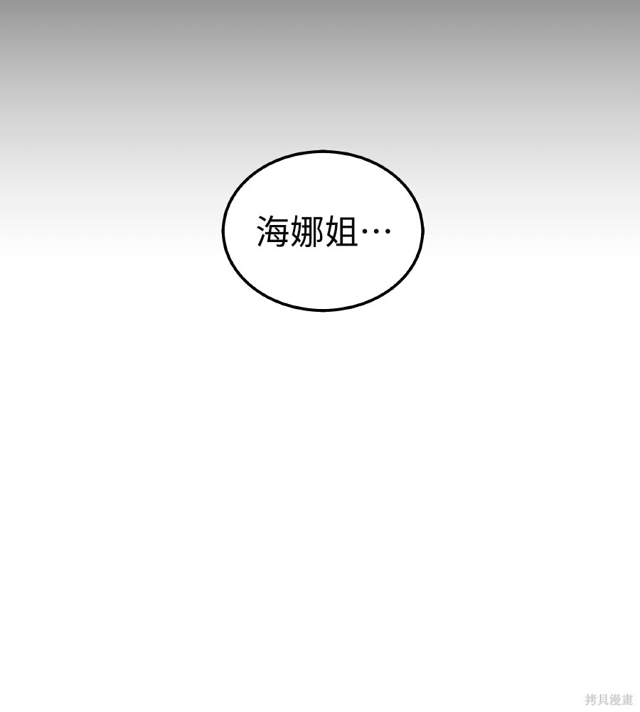 第492页