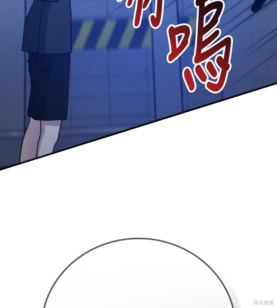 第297页