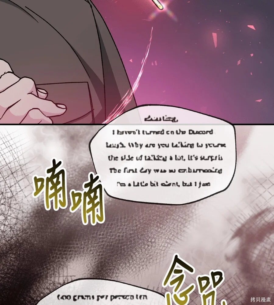 第234页