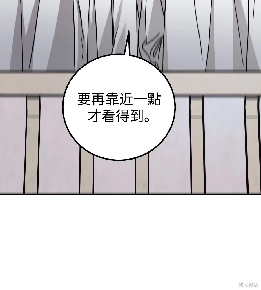 第480页