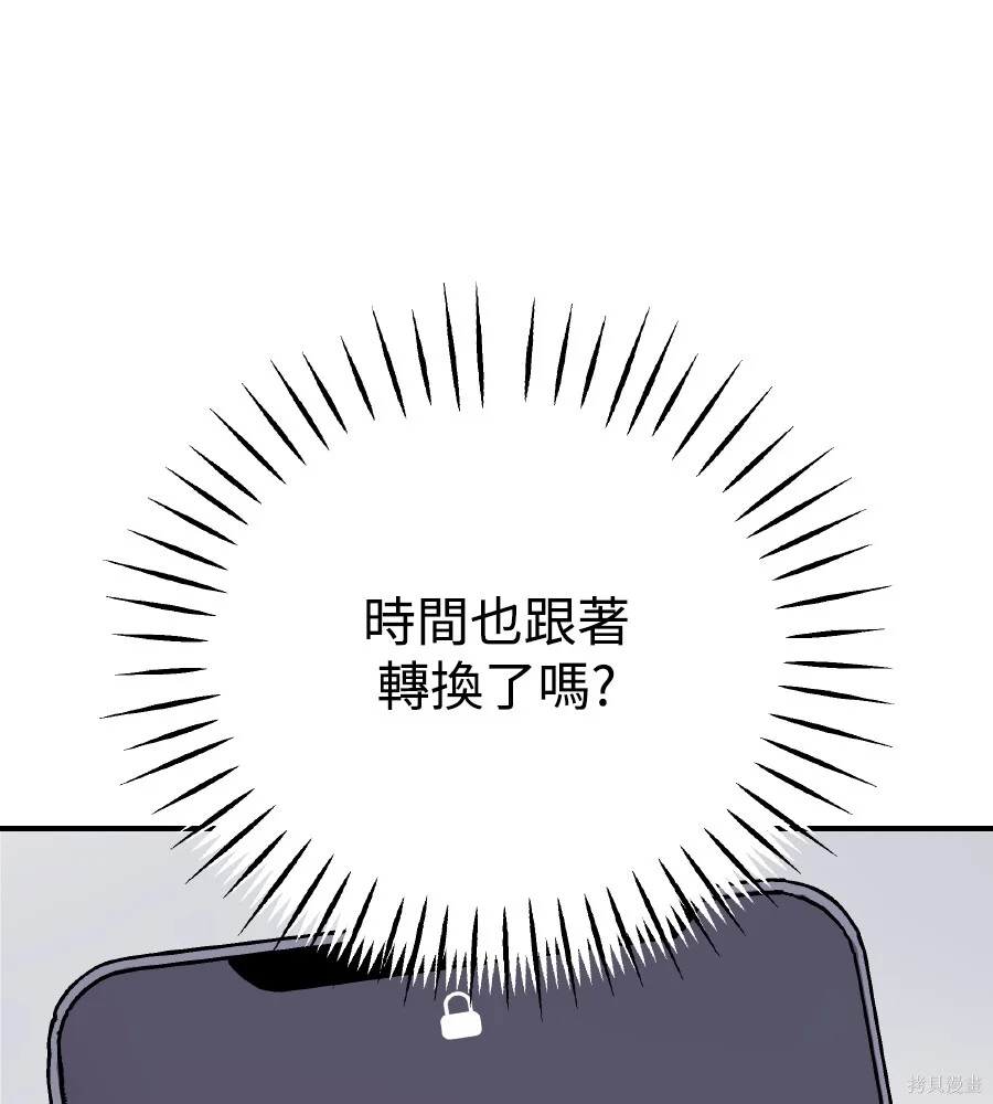 第324页
