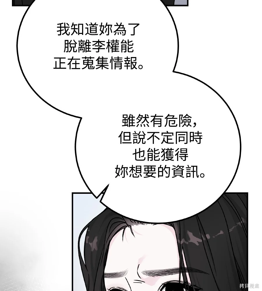 第435页