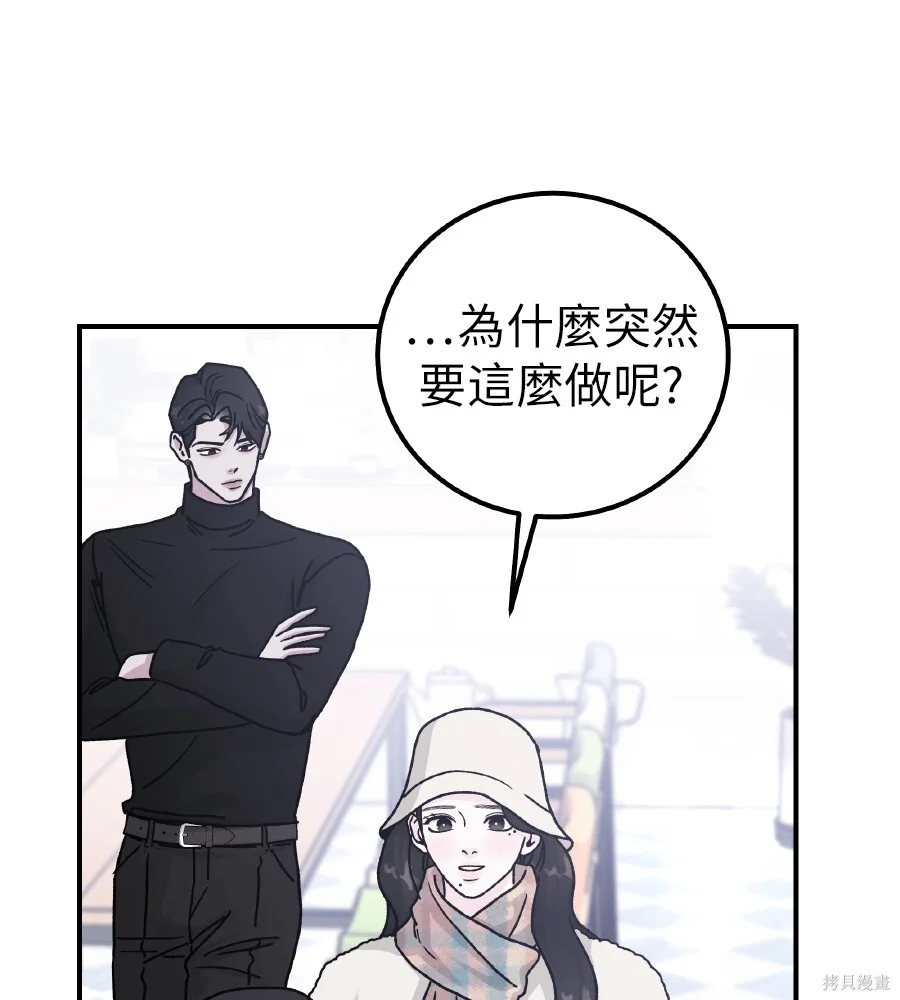 第225页
