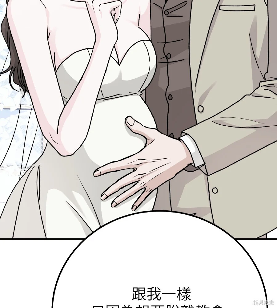 第345页