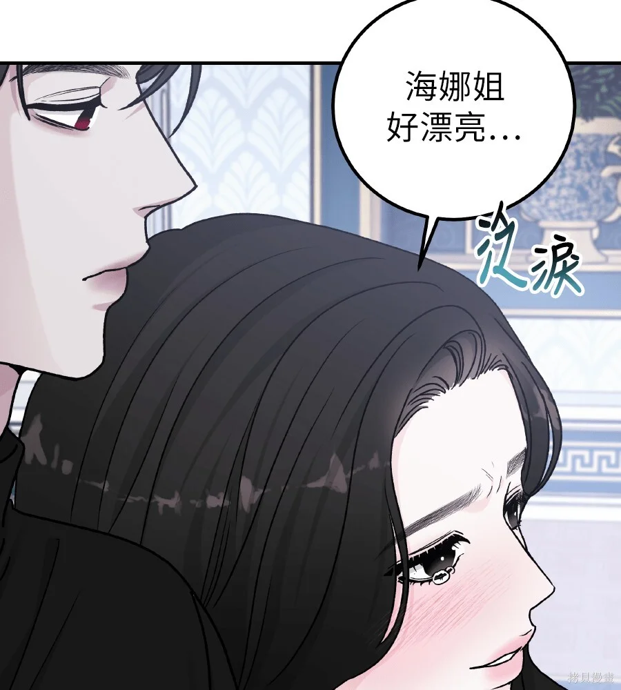 第396页