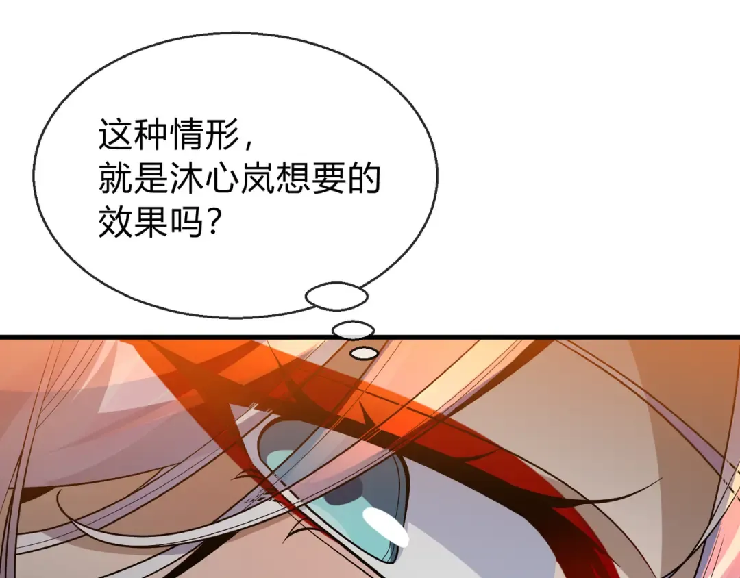 第336页