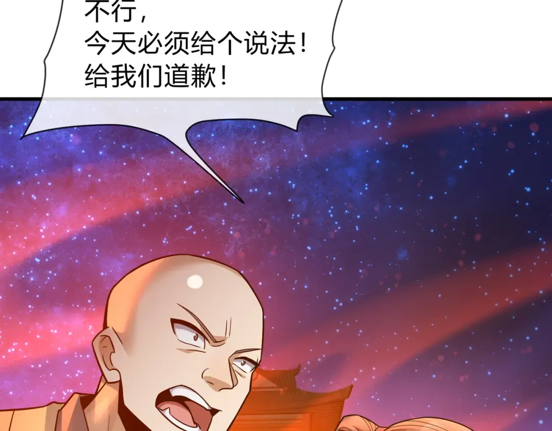 第303页