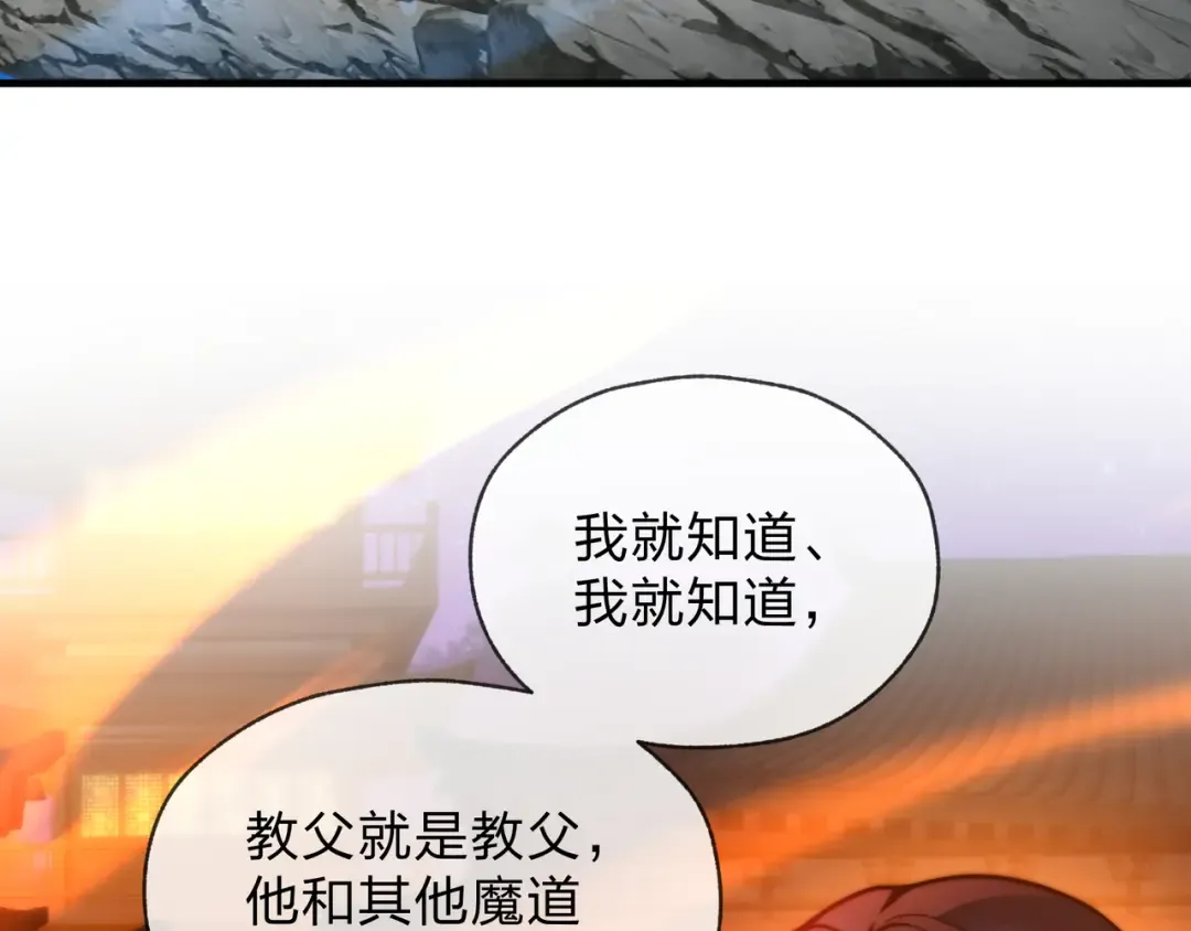 第312页