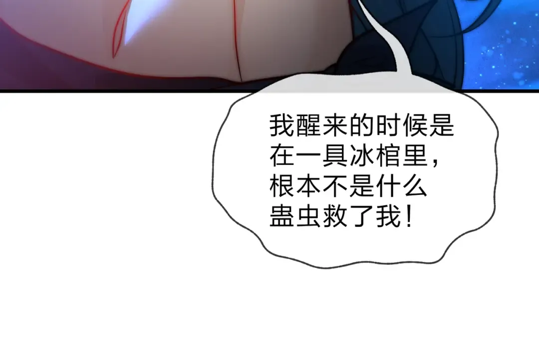 第390页