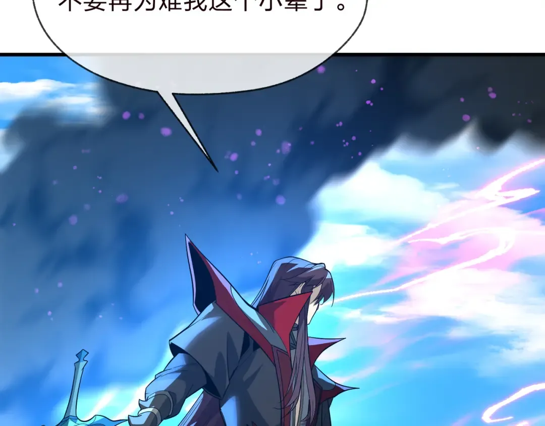 第231页