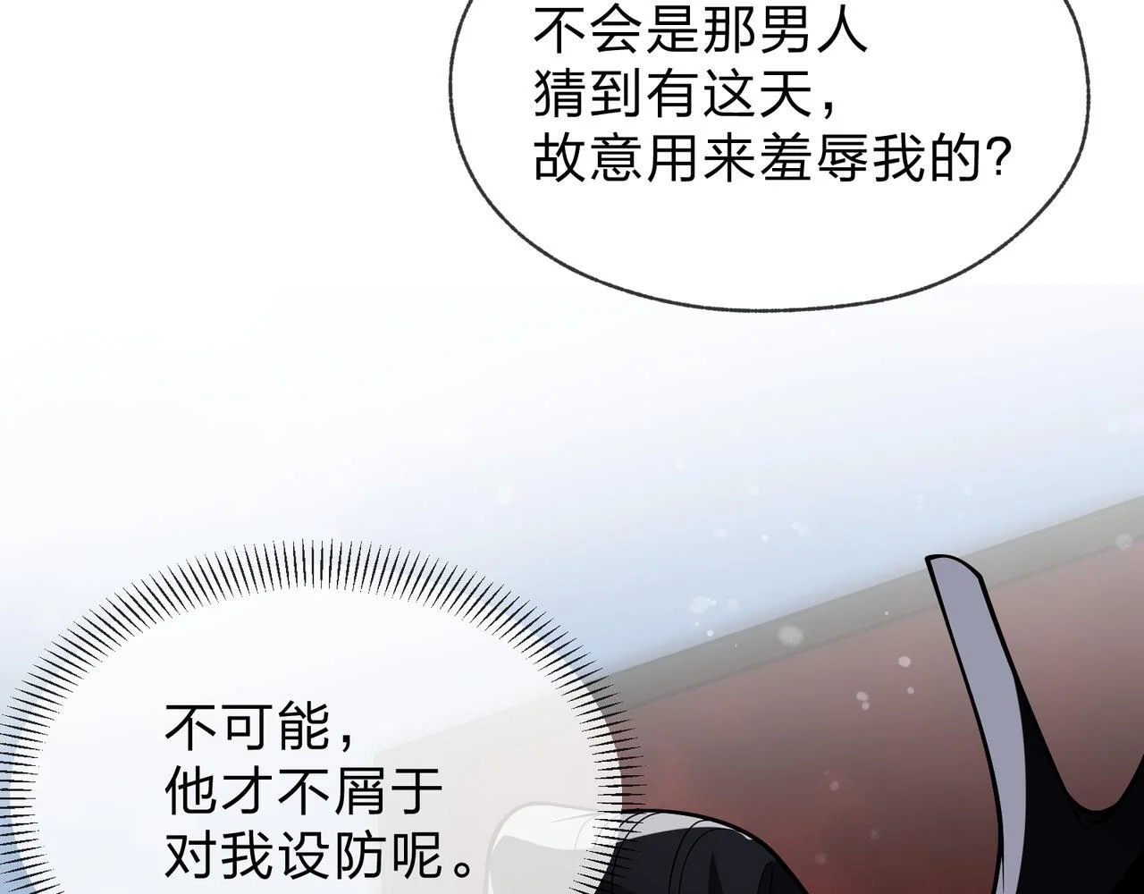 第216页
