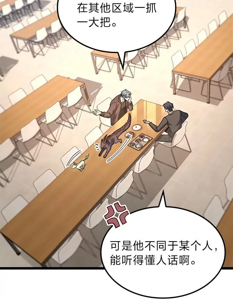 第228页