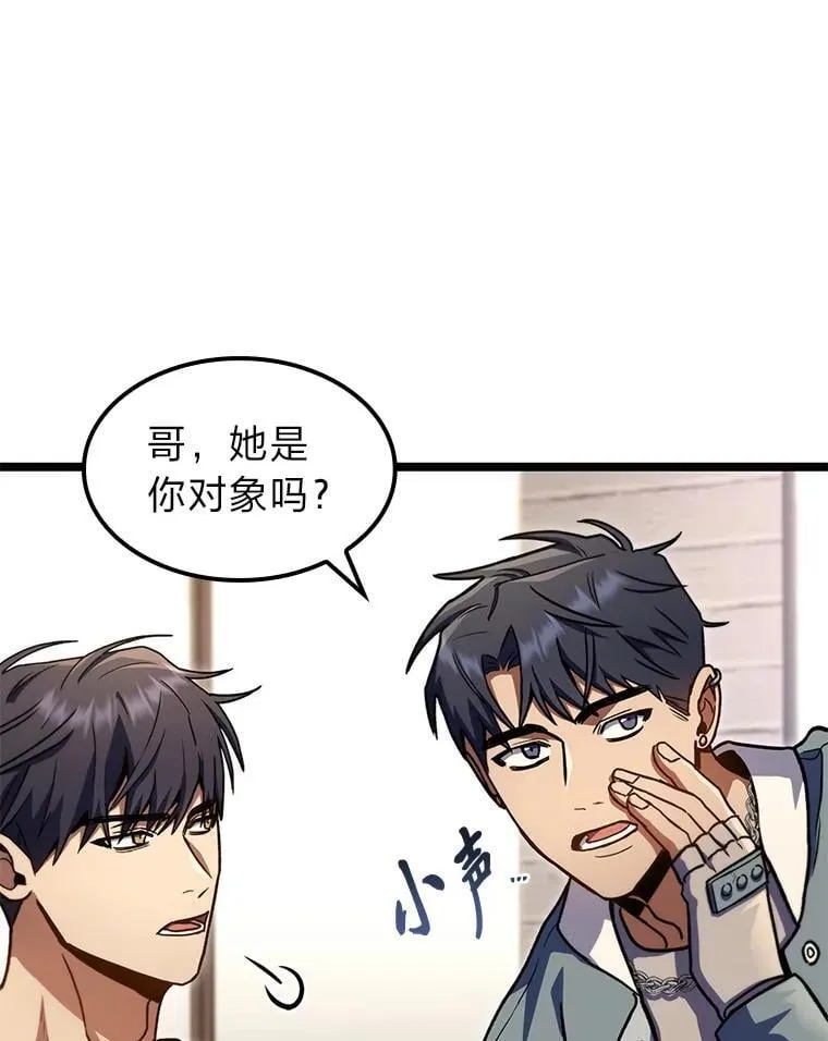 第357页